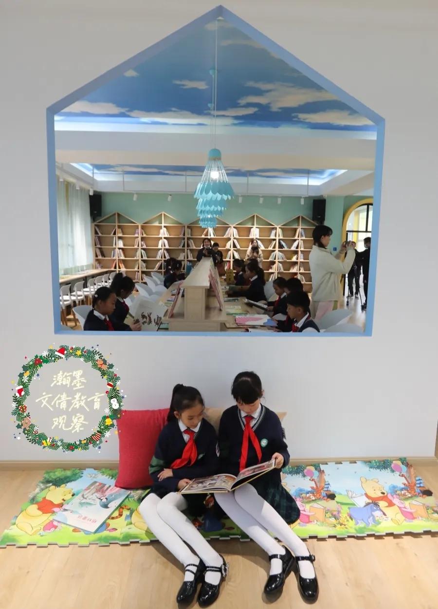 文倩昆明教育观察,文倩教育观察视频