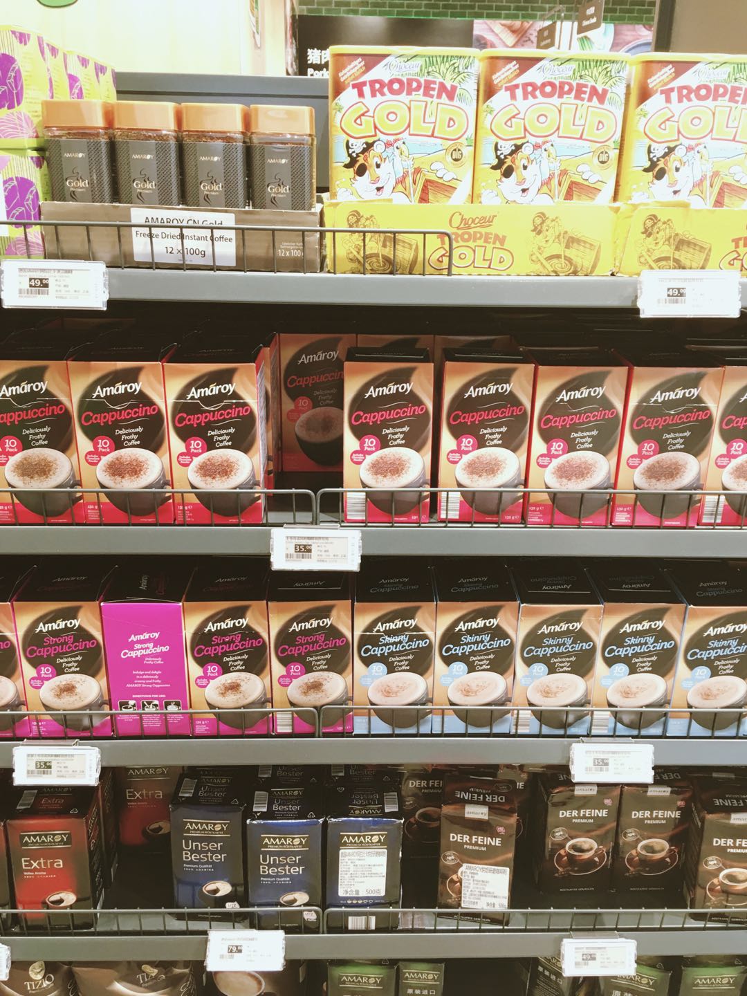 奥乐齐和比宜德区别,比宜德奥乐齐