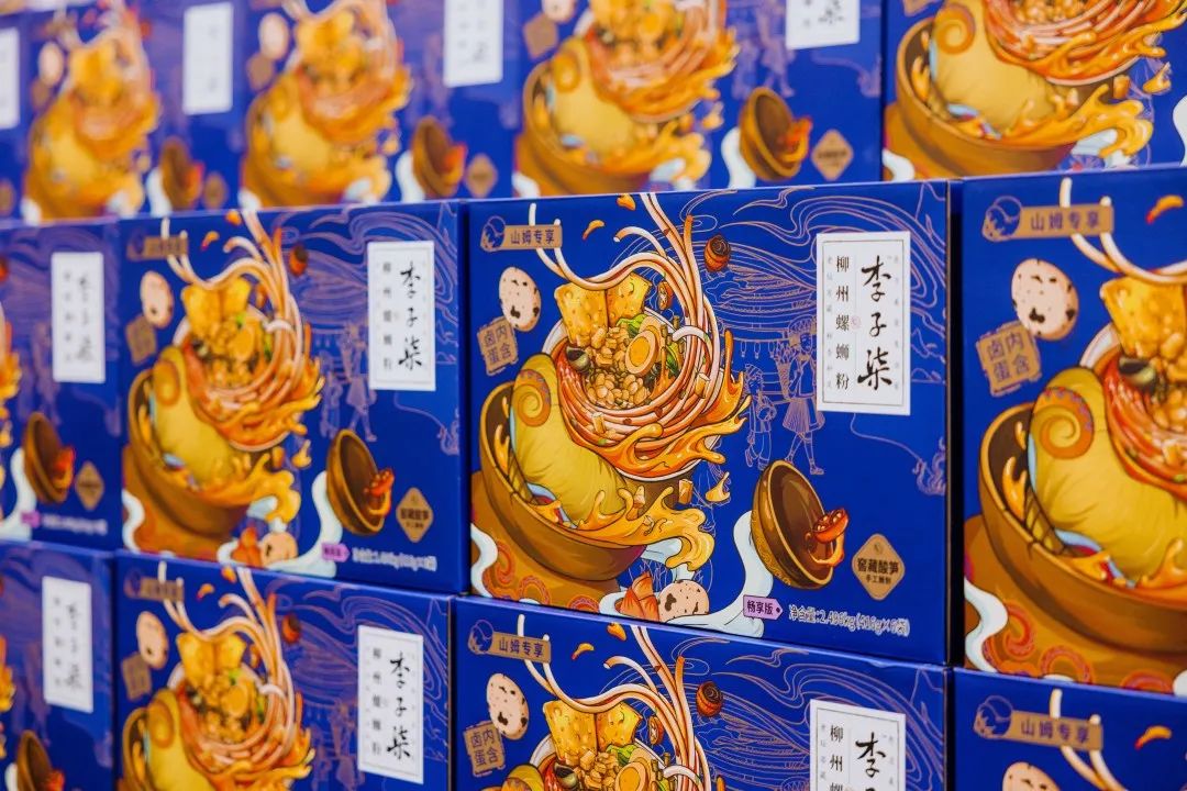 天河山姆有餐吧吗,天河有沃尔玛吗