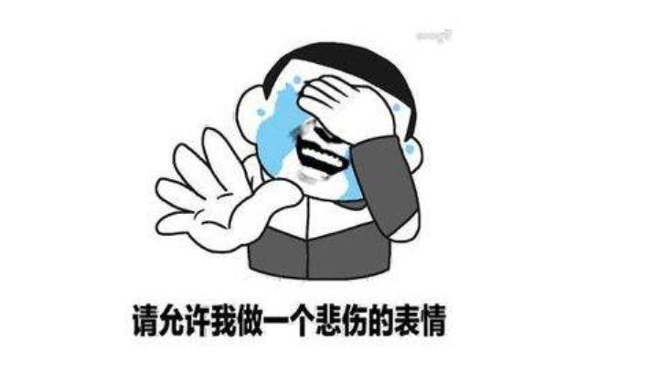 两面针牙膏还是中国品牌吗,两面针牙膏是国货之光吗