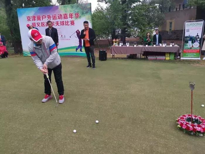 2019年京津冀户外运动嘉年华，顺义区十项赛事圆满收官