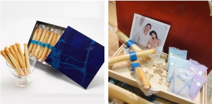 钟楚曦代言的零食,钟楚曦王霏霏西服撞衫