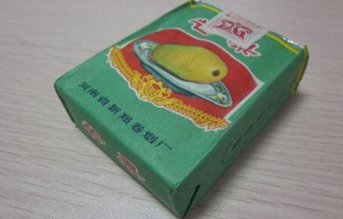 八十年代的十大名烟,八十年代所有香烟品牌