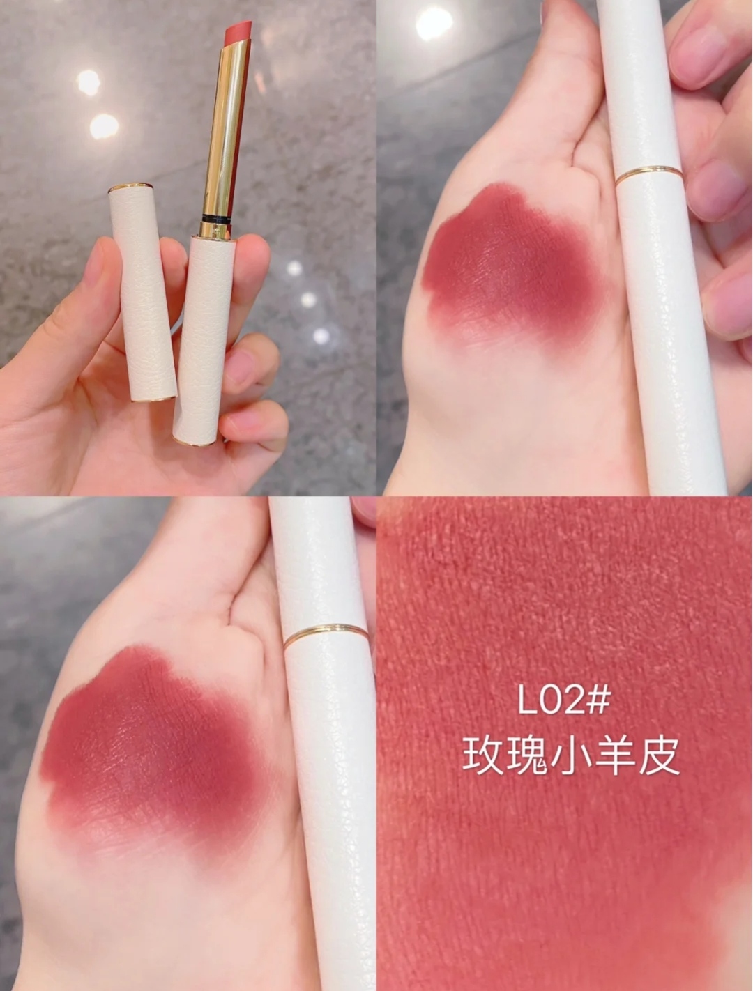 又显白又显气质的秋季口红,适合素颜还显白的口红全都在这里