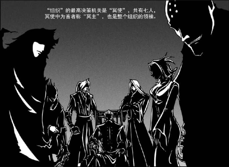 太吾绘卷是什么模式的游戏,国产独立游戏太吾绘卷怎么火了