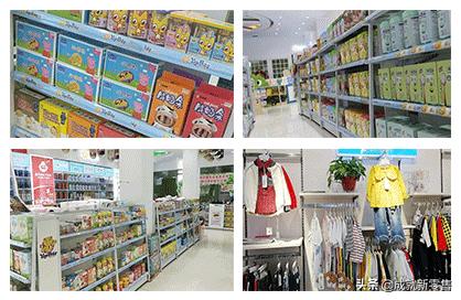 母婴店加盟招商模式,母婴店加盟成功案例