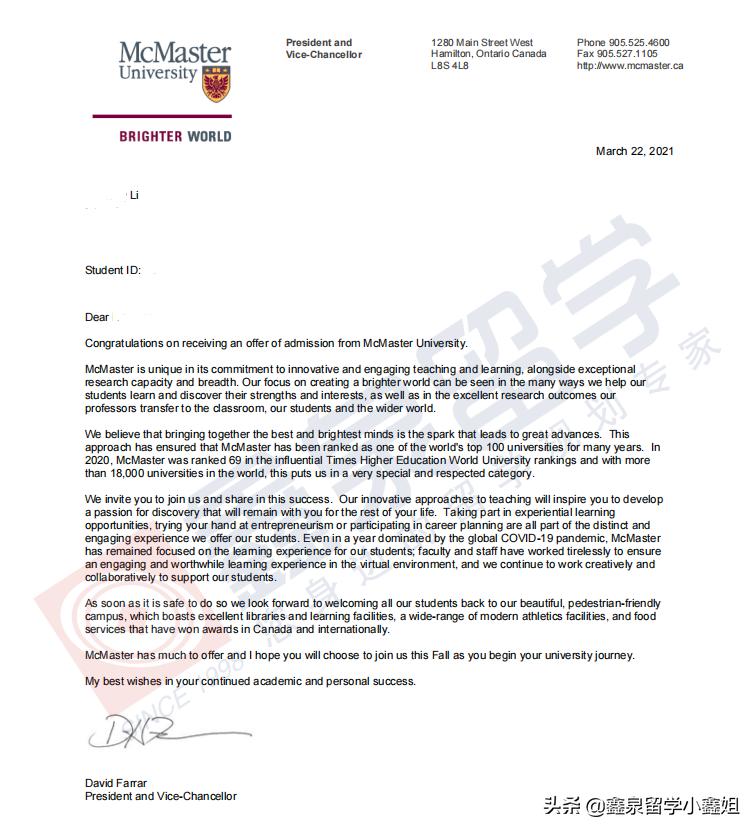 鑫泉留学最新进展,鑫泉留学世界名校