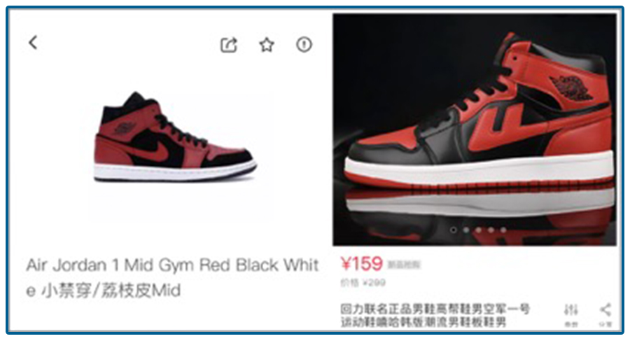 抄袭上瘾的国货之光,国货之光成最牛山寨王