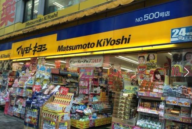 千万别帮别人捎东西否则后果自负,不要轻易帮别人代购