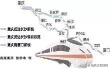 黔江高铁站在黔江哪里,黔江今年有高铁修吗