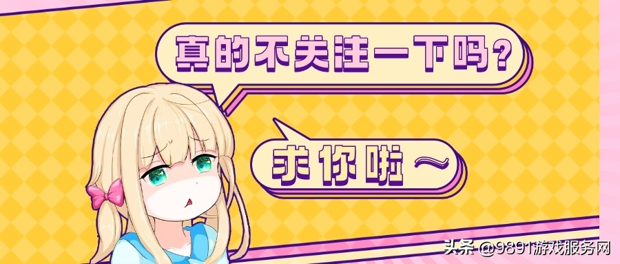 耐克和lpl合作视频,耐克与lpl合作协议