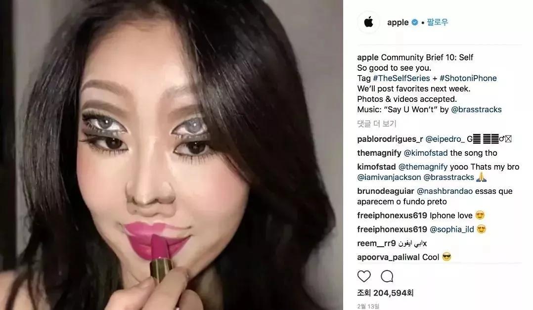 她在画画,神奇的视觉错觉画画