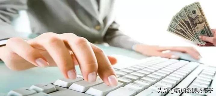 新加坡有没有兼职工作推荐,新加坡有哪些兼职可以做