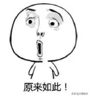 北京协和辟谣维E乳,你买的北京协和维e乳是正品吗