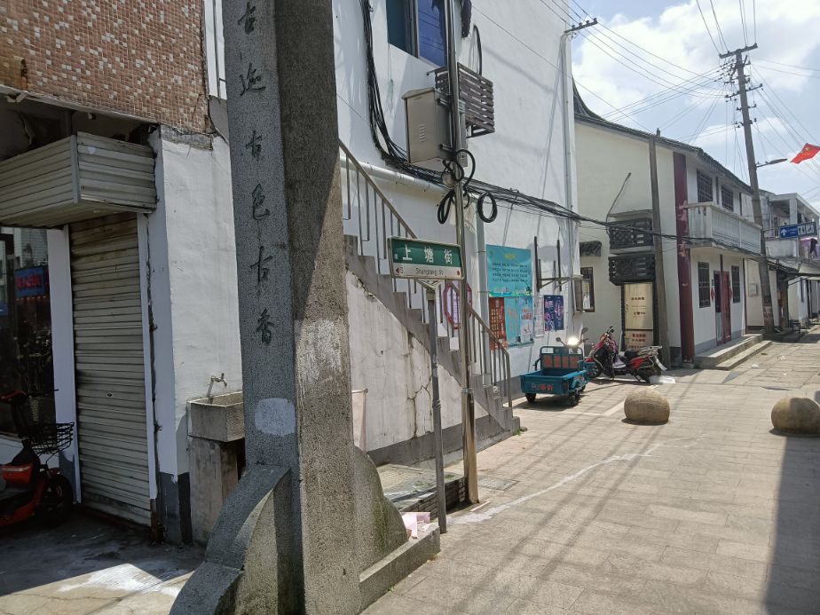 金泽古镇成善坊,上海古镇金泽桥