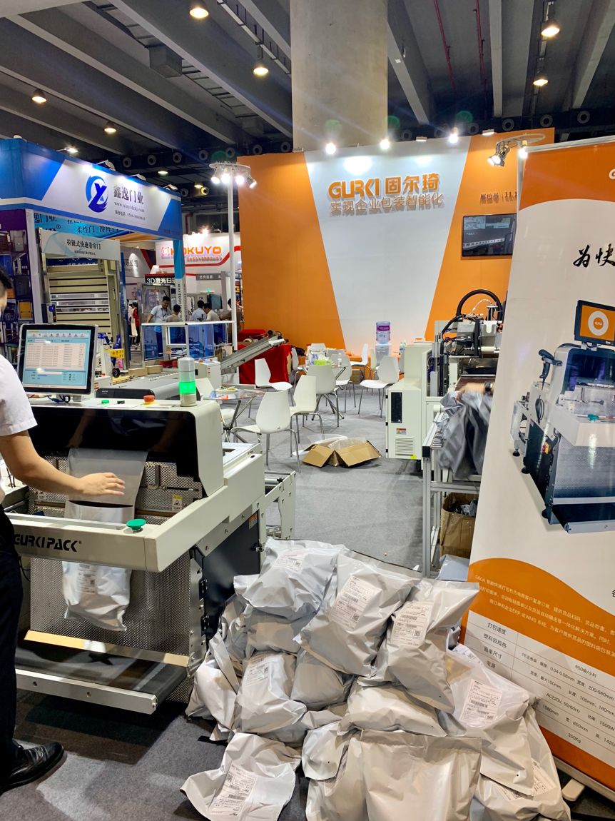 广州国际物流展,第九届广州物流展览会时间表