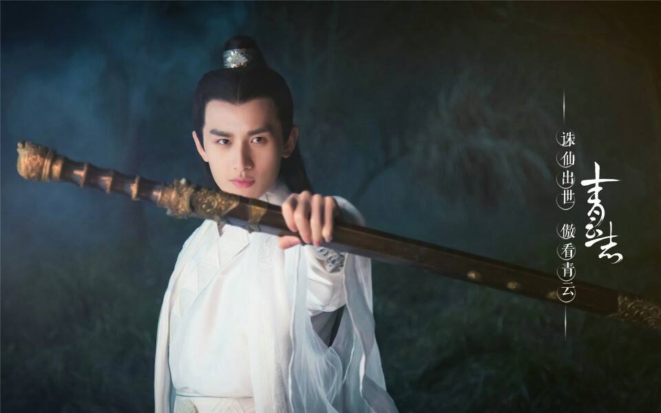 诛仙大梵般若功法排第几,诛仙最强十大功法