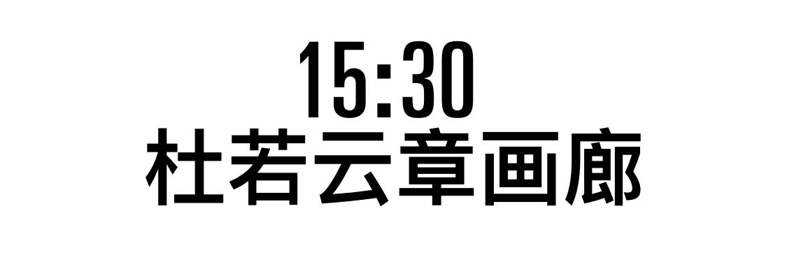 上海弄堂里的烟火气早餐,上海藏在巷子里的美食