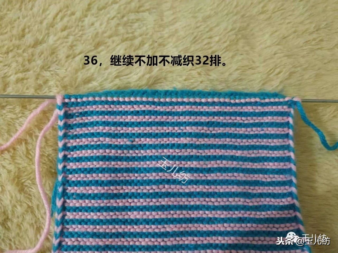 玉儿纺中间太阳花棉鞋上鞋视频,玉儿纺太阳花棉鞋编织教程