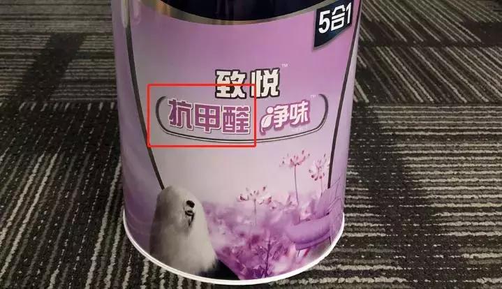 杭州魏老爸评测奶粉,杭州魏老爸检测面霜