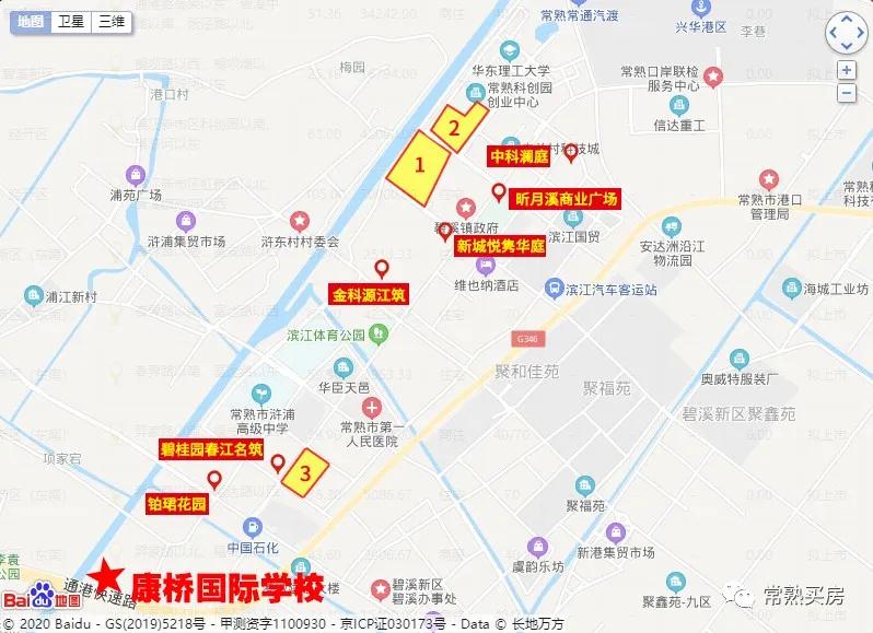 常熟康桥国际学校成立时间,常熟康桥学校开工了吗