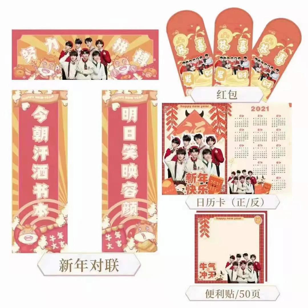 票务属于什么类,票务是什么