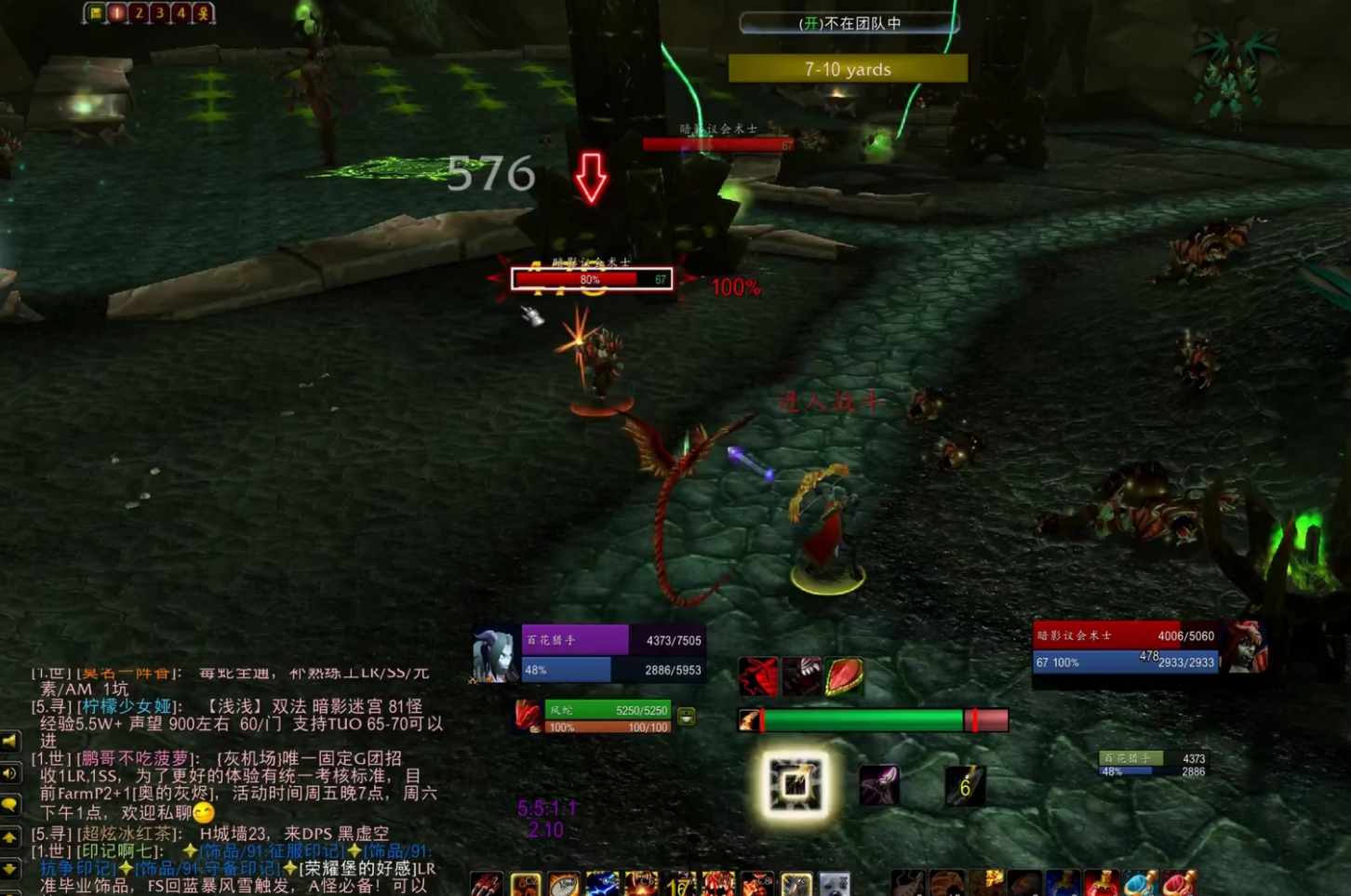 魔兽世界团本cb机制,魔兽世界tbc团本