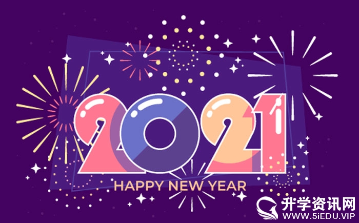 成都市高新区三岔湖小学六年级,成都三岔湖小学