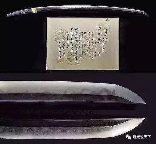 唐刀与日本刀关系,日本刀是唐刀吗