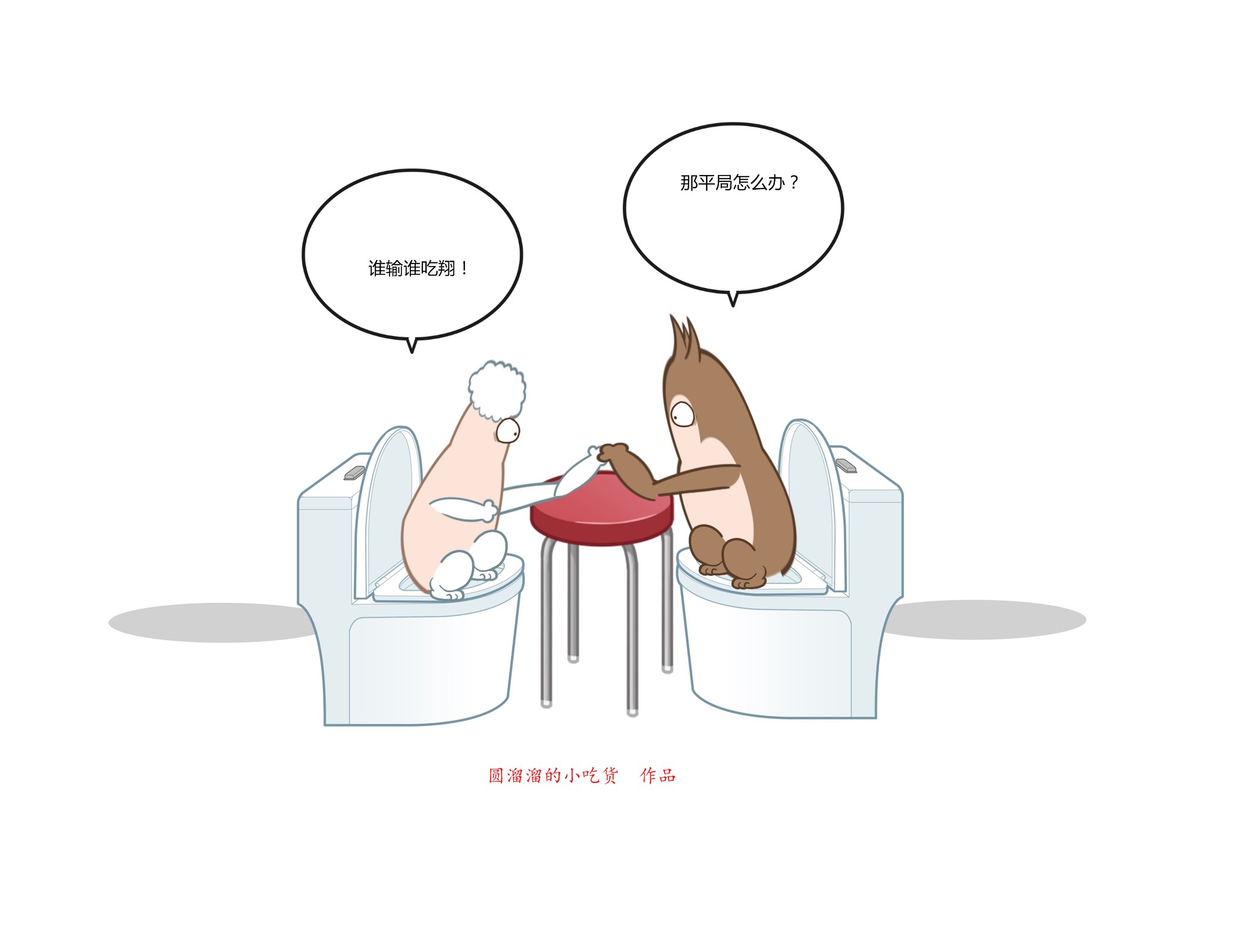 巴萨梦之队经典战役,巴萨第一视角体验国家德比