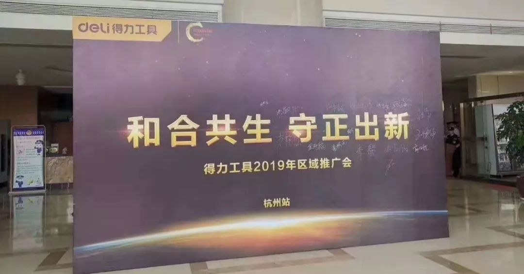 中国手动工具十大品牌,手动刮胡刀哪个品牌好用