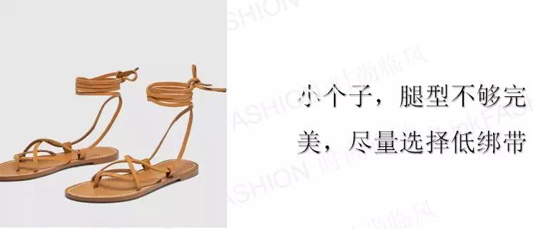 怎么选又便宜又好的鞋,如何买鞋好看