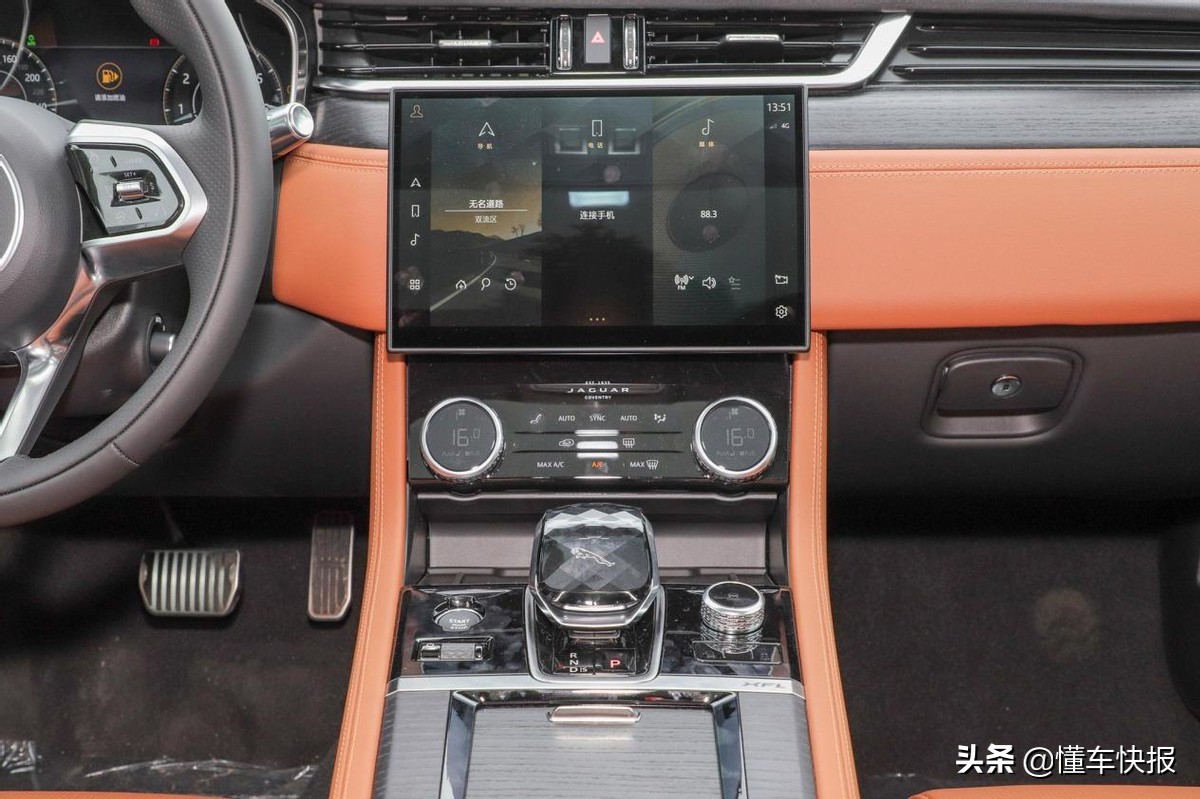 捷豹xfl与xel的配置,捷豹xfl两驱尊享版讲解