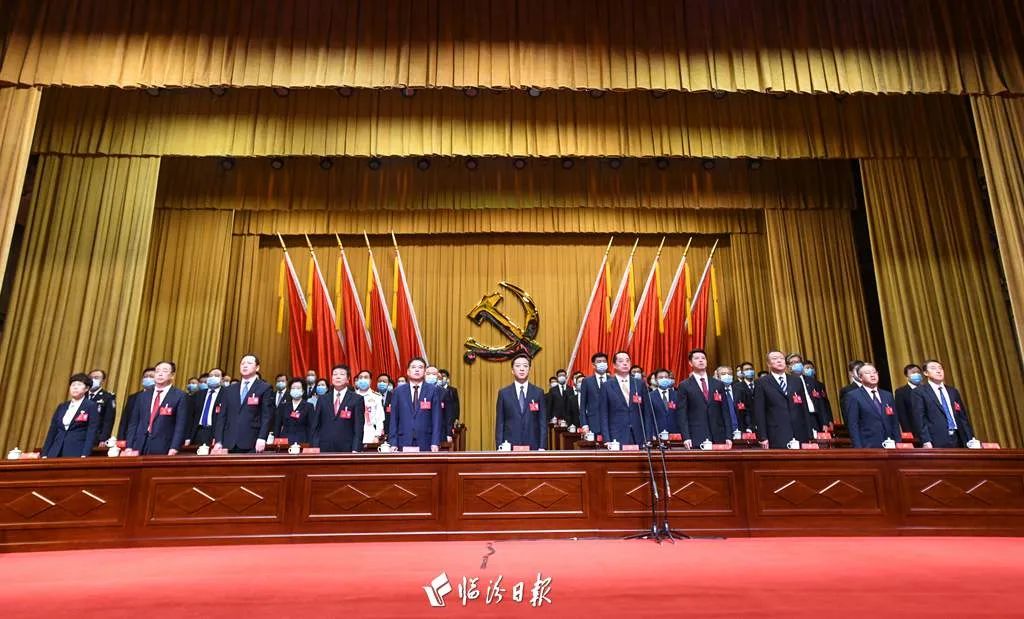 临汾市委第五次党代会报告,临汾市委五届三次党代会