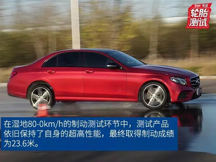 韩泰ventuss1evo3,韩泰万途仕s1evo3全系列