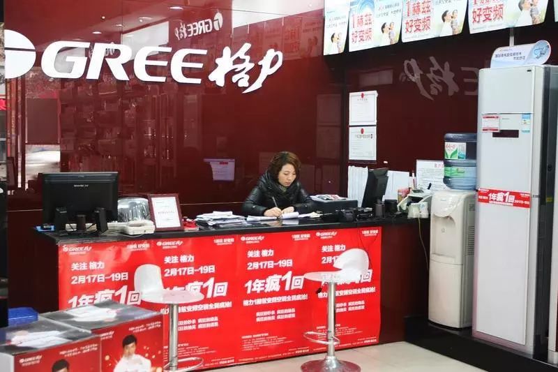 雷军谈董明珠手机,董明珠评价雷军造车