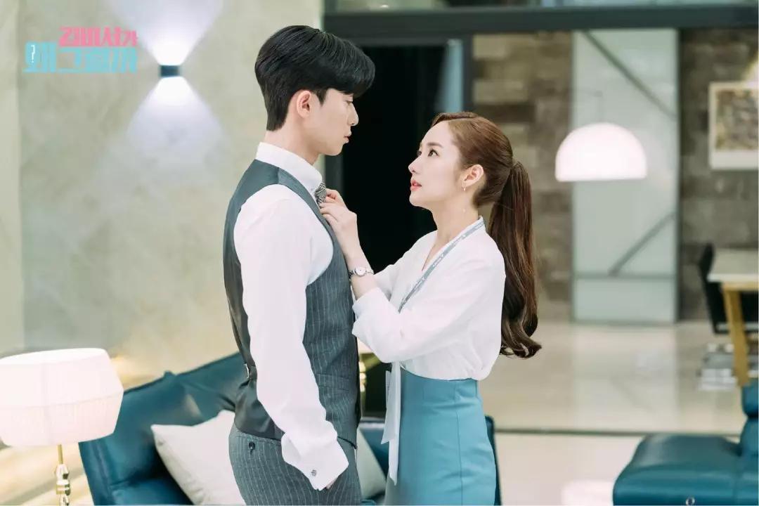 参考金秘书穿搭,《金秘书怎么那样》同款穿搭教学