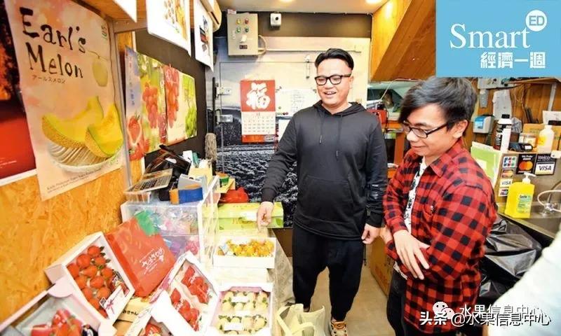 进口水果生意年入千万,批发水果月入百万