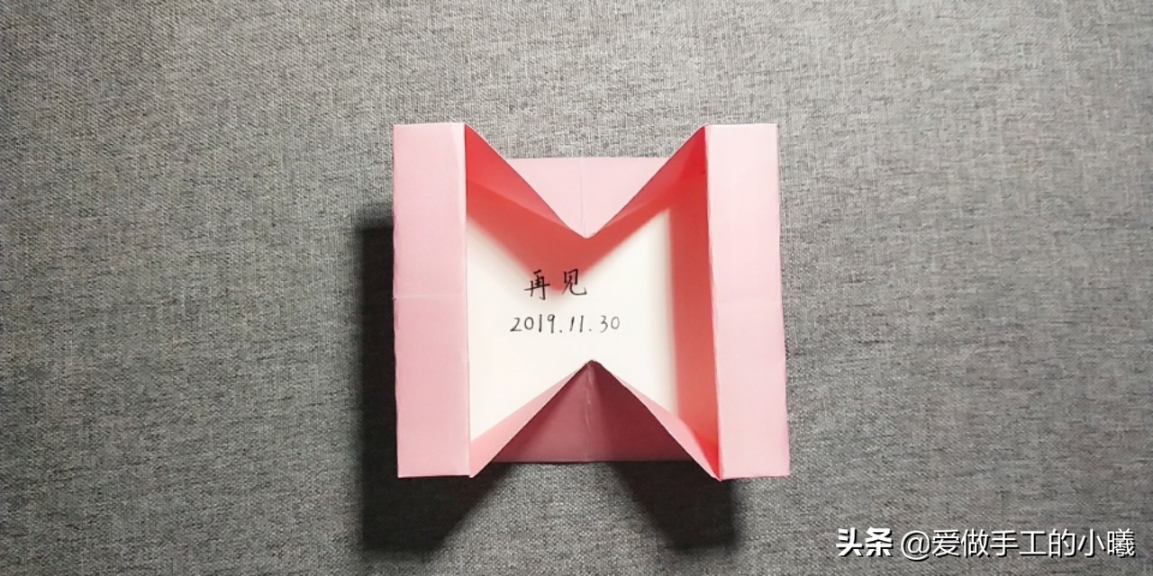 贺卡折纸简单易学,贺卡折纸大全教程简单又漂亮