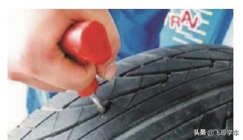 轮胎侧面蹭掉一小块橡胶怎么修补,真空轮胎怎么修补用什么方法最好