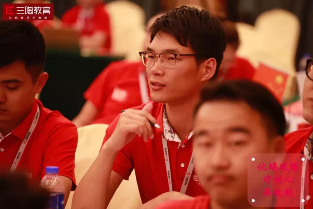 真了解？三陶五大中心三大部门分别是做什么的？