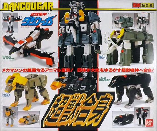 超合金魂豪华版,超合金魂再版区别