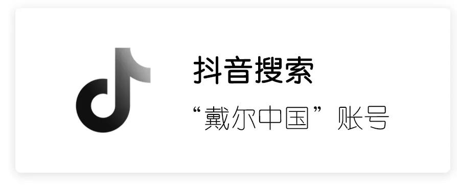苹果13不配电源适配器如何充电,mac电源适配器没有在充电