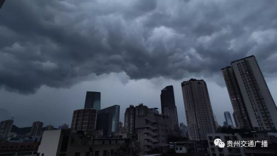 贵阳暴雨4级应急响应,贵阳今晨打雷预警情况