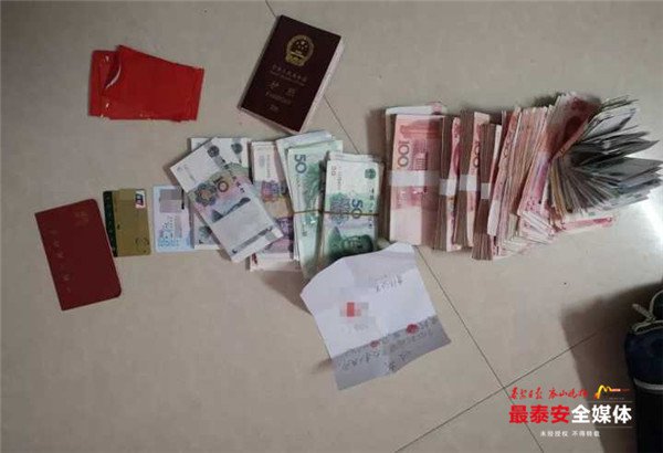 qq被骗400没成功可以抓他吗,qq被人克隆了