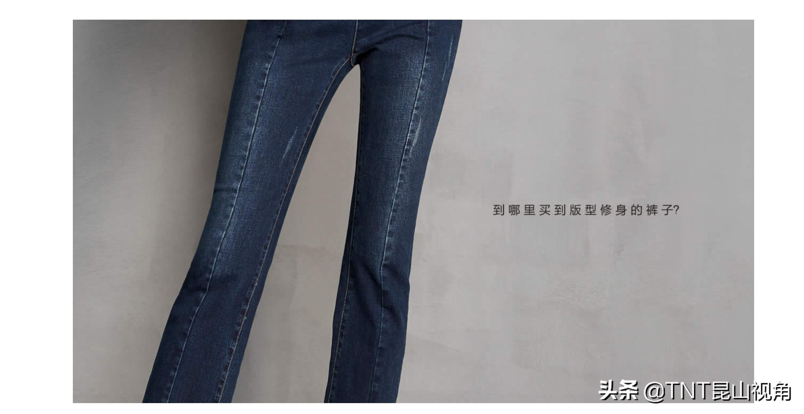 十大名牌牛仔裤正宗高端牛仔裤,女士牛仔裤版型最好的牌子