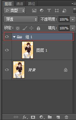 在ps中如何进行图层编组,ps常用图层编组快捷键