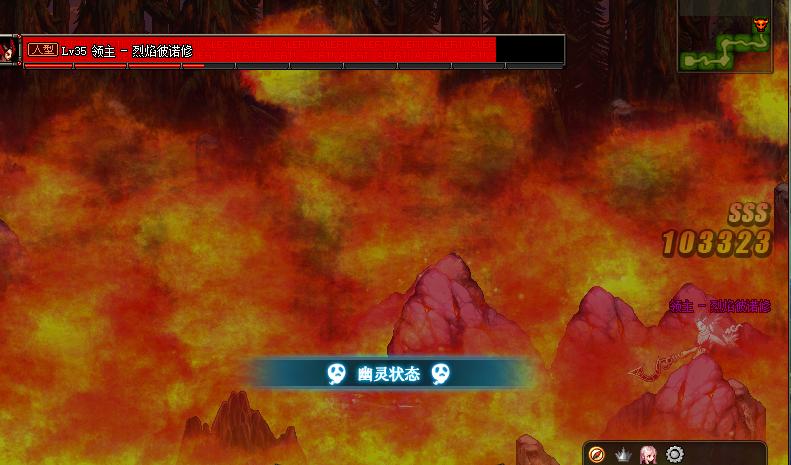 dnf新手刃影攻略,dnf刃影刷图练级攻略