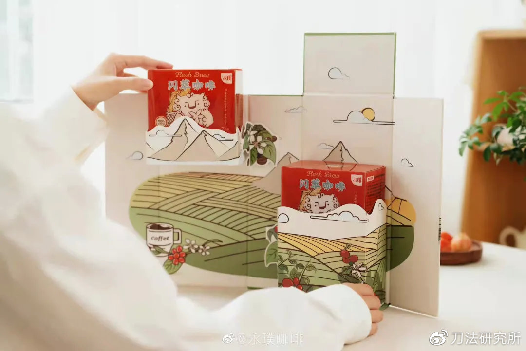 15大赛道,65个头部品牌,2万字总结今年双11新消费高分答卷