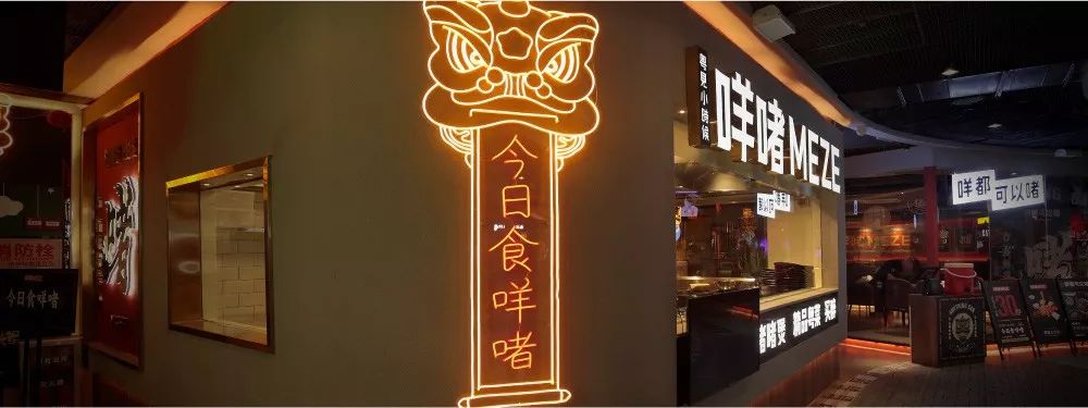 粤菜啫啫煲经典小炒100个菜谱,经典粤菜啫啫煲